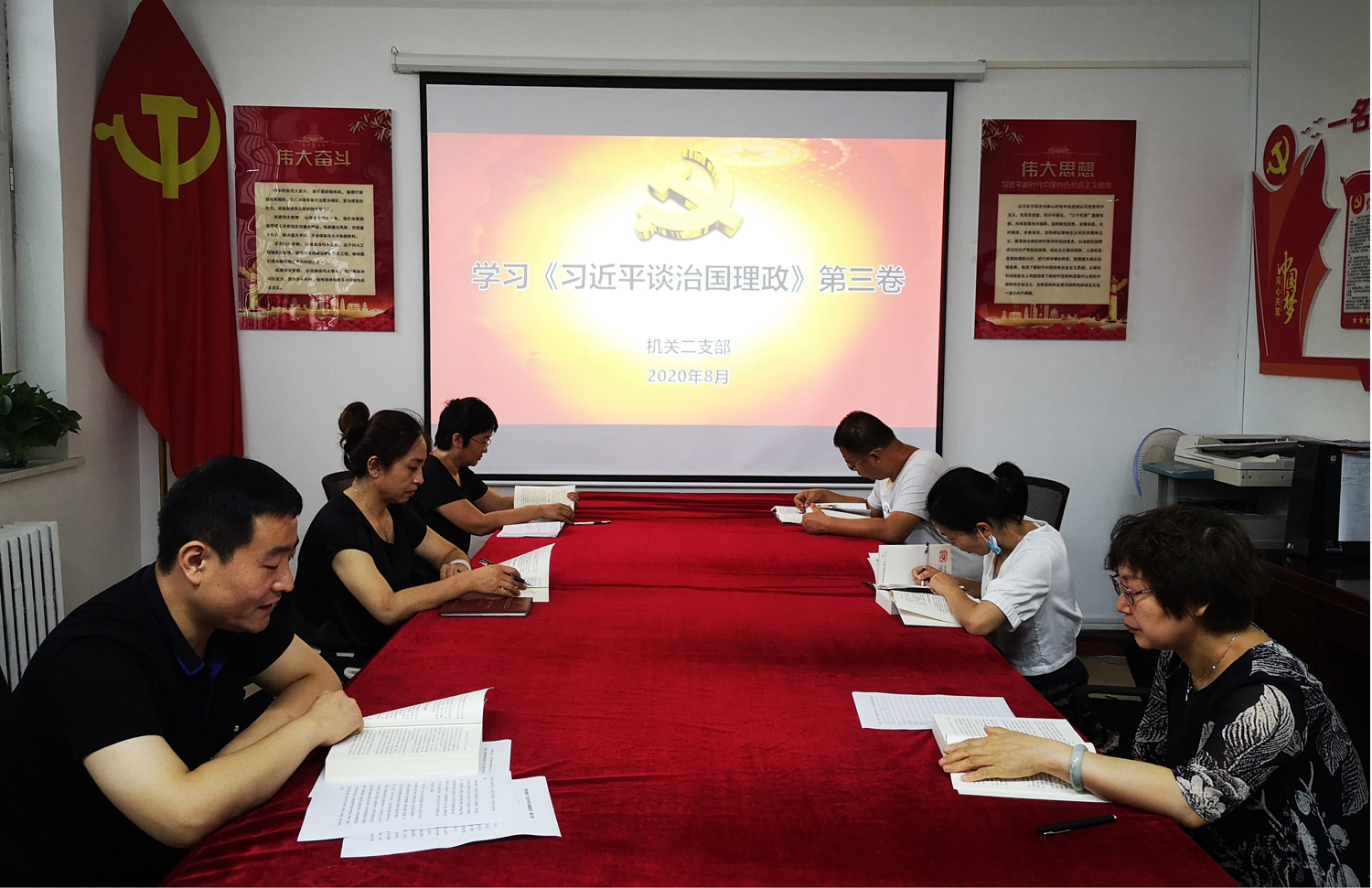 山西建投機械化集團掀起《習(xí)近平談治國理政》第三卷學(xué)習(xí)熱潮