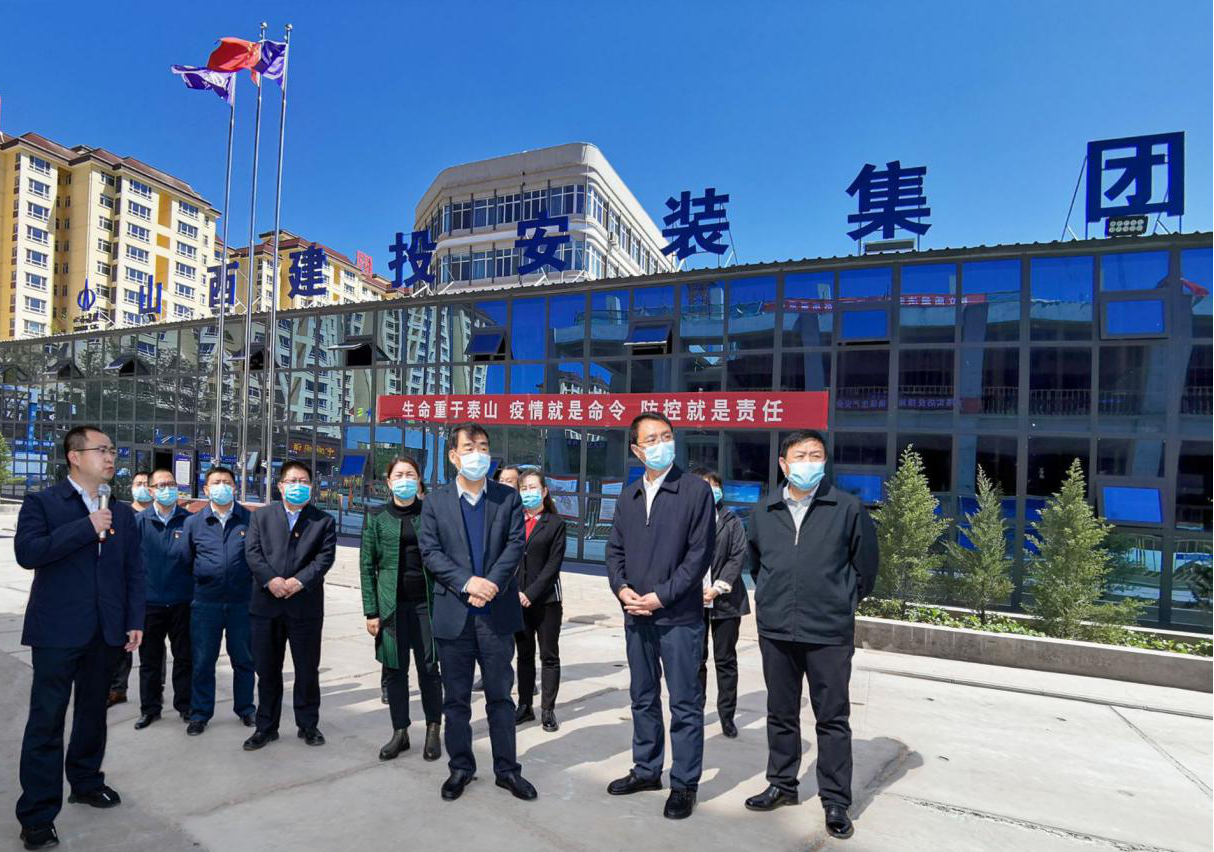 晉城市委副書記、代市長調研山西建投安裝集團承建的沁水縣游泳館項目