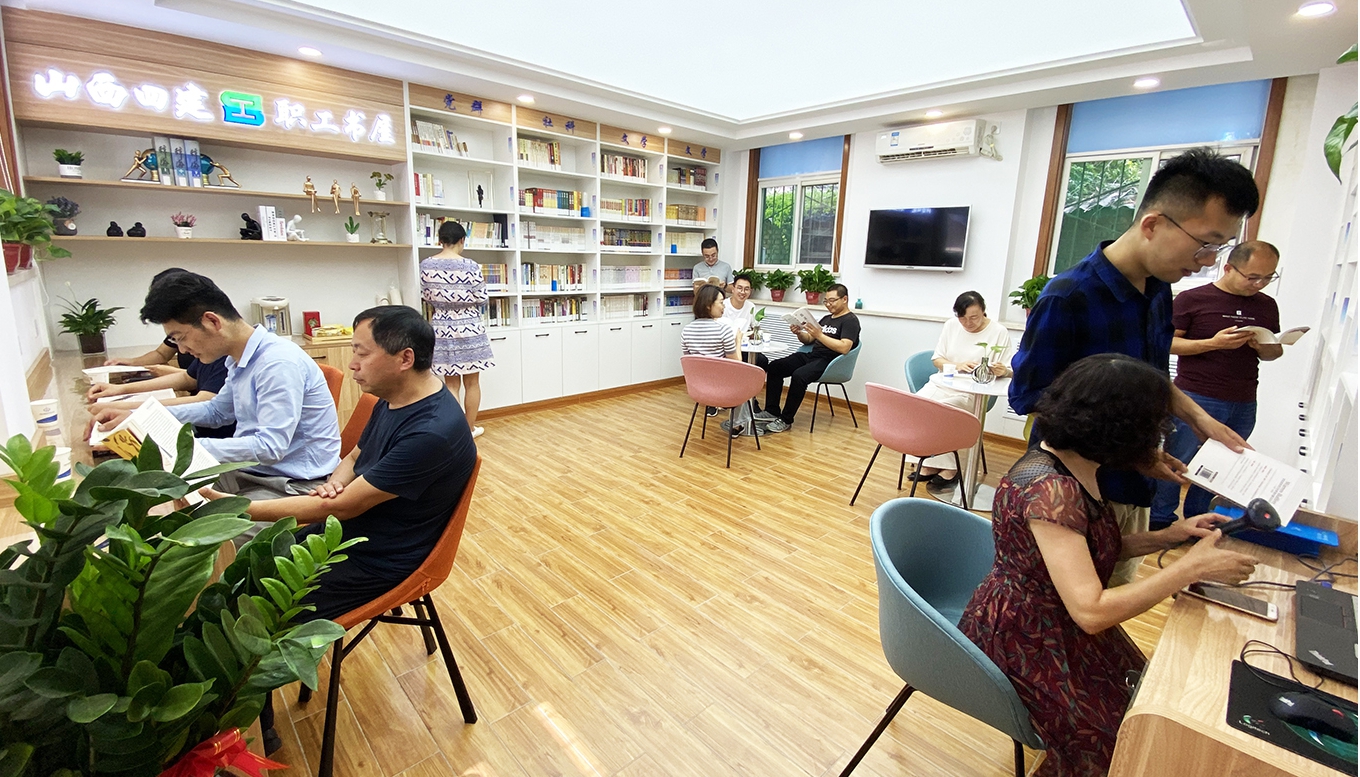 山西建投四建集團(tuán)職工書屋 提檔升級  讓書香觸手可及