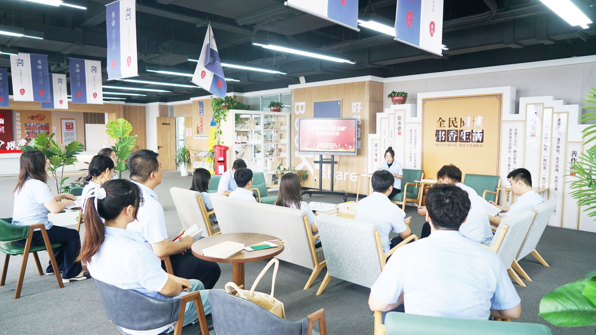 山西建投瀟河產(chǎn)業(yè)公司、工程機(jī)械公司聯(lián)合開展“清風(fēng)伴讀 書香潤(rùn)廉”線下主題讀書活動(dòng)