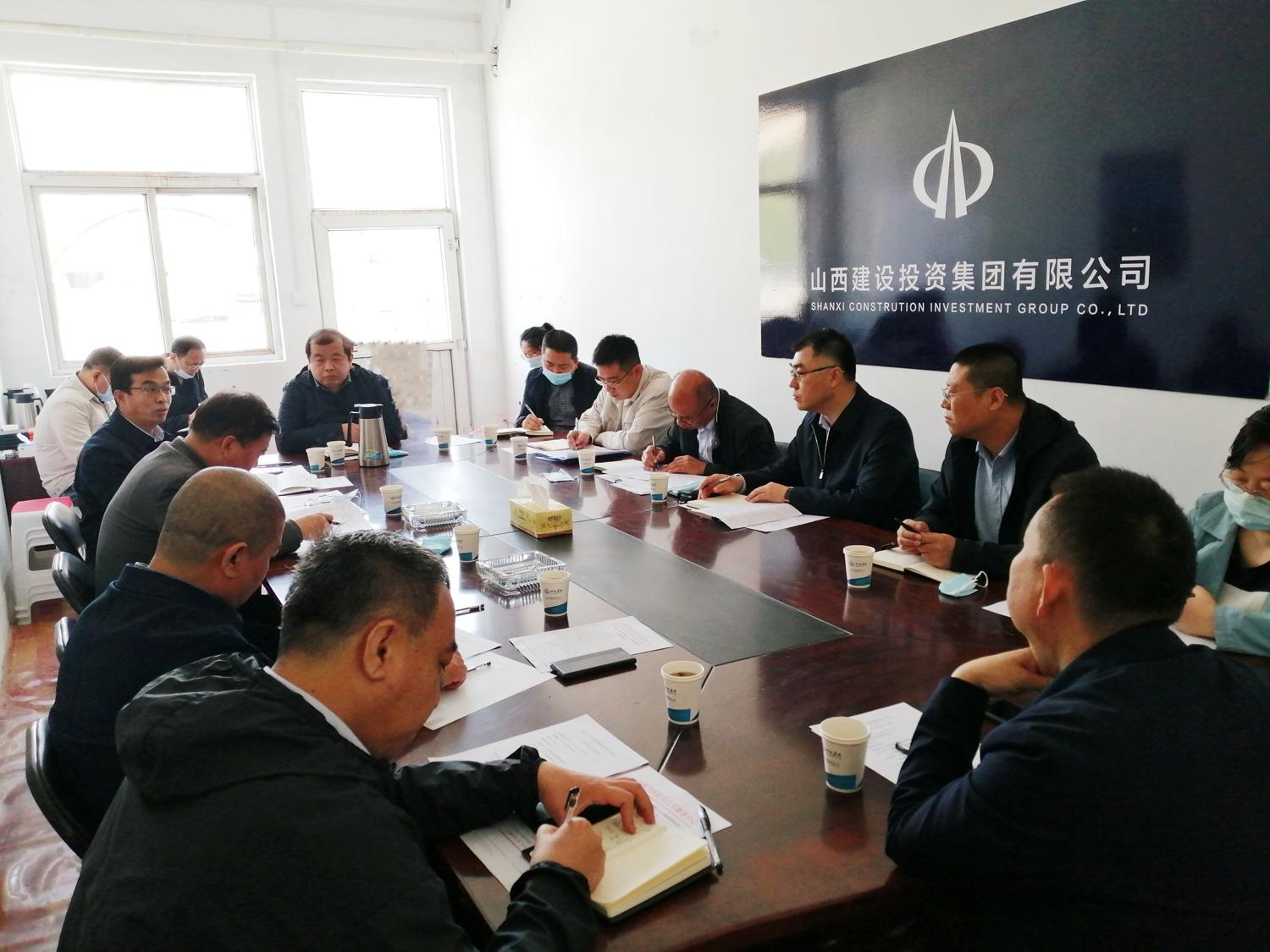 山西建投八建集團(tuán)省級(jí)公務(wù)用車指揮調(diào)度中心業(yè)務(wù)用房項(xiàng)目召開開工動(dòng)員大會(huì)