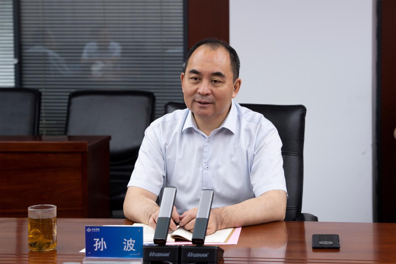 山西建投與中國(guó)電信山西分公司簽訂戰(zhàn)略合作協(xié)議