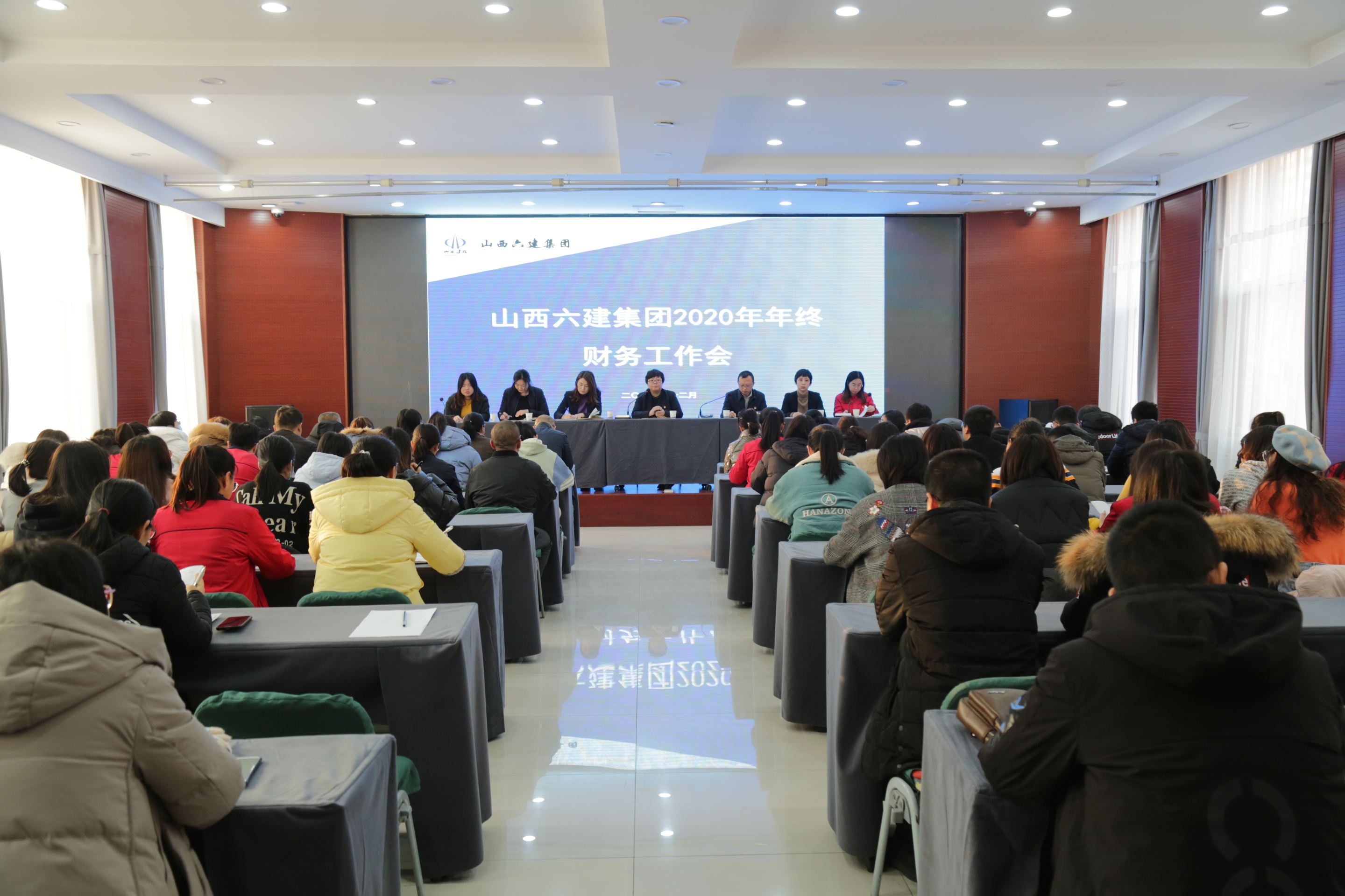 山西建投六建集團(tuán)組織召開(kāi)2020年年終財(cái)務(wù)工作會(huì)