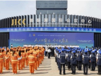 山西建投華融泰云數(shù)智公司參與山西省“安全生產(chǎn)月”主題展布展工作