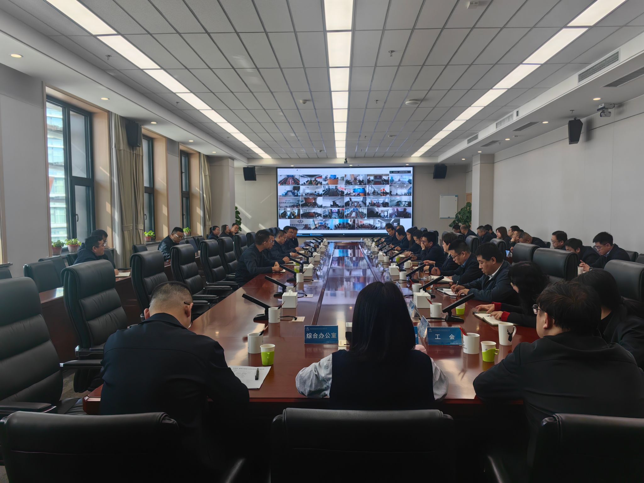 山西建投園區(qū)建發(fā)集團(tuán)召開安全生產(chǎn)工作運(yùn)營(yíng)例會(huì)暨復(fù)工復(fù)產(chǎn)工作推進(jìn)會(huì)