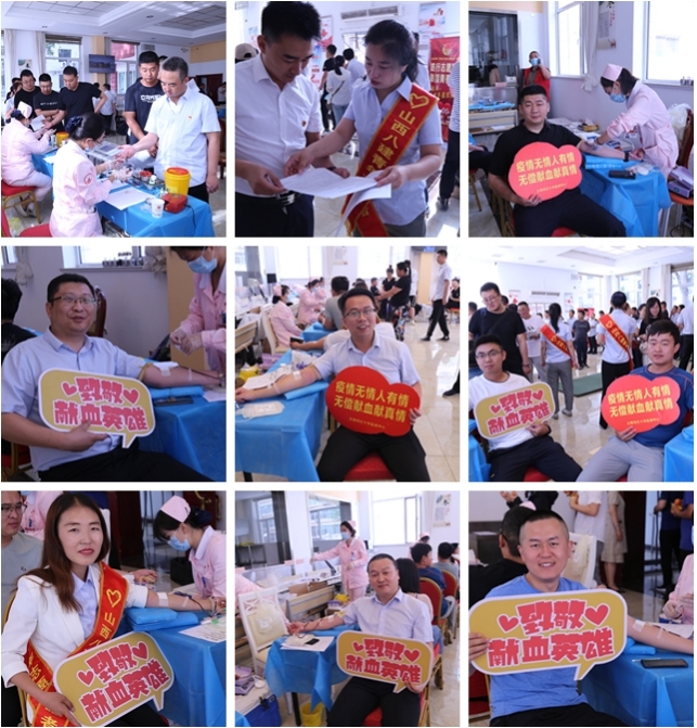 山西建投八建集團(tuán)開(kāi)展第五屆公益獻(xiàn)血活動(dòng)