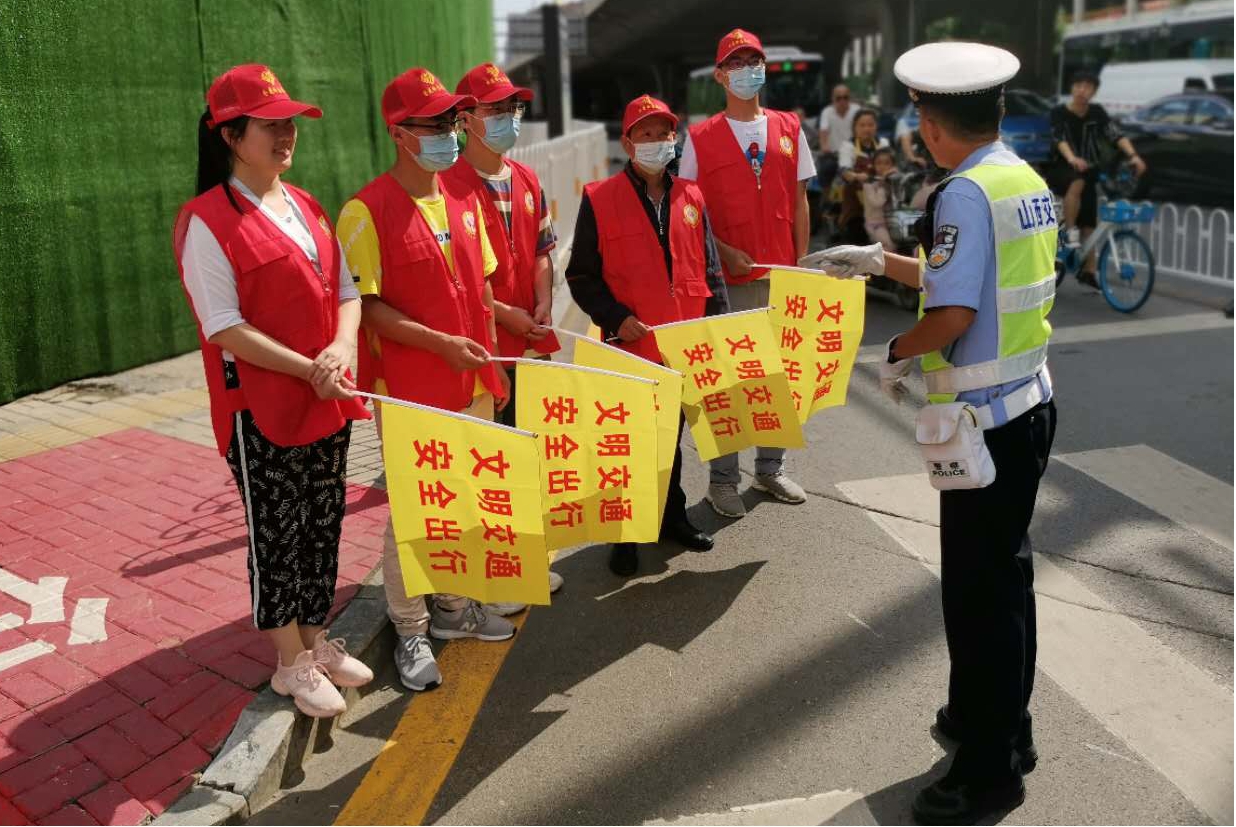 山西建投機(jī)械化集團(tuán)開(kāi)展 “交通勸導(dǎo)、助力創(chuàng)城”志愿服務(wù)活動(dòng)