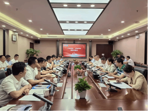 山西建投集團(tuán)與廣州市建筑集團(tuán)舉行工作會(huì)談