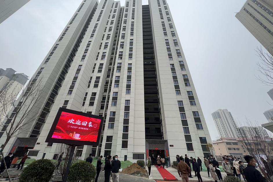 山西建投五建集團承建的東山雅苑二期項目正式交房——喜迎第一批業(yè)主回家