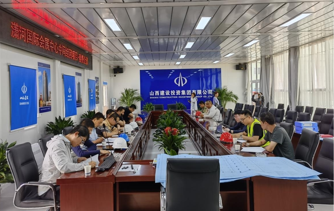 山西建投六建集團瀟河國際會展中心中間組團項目圓滿完成基坑驗槽工作