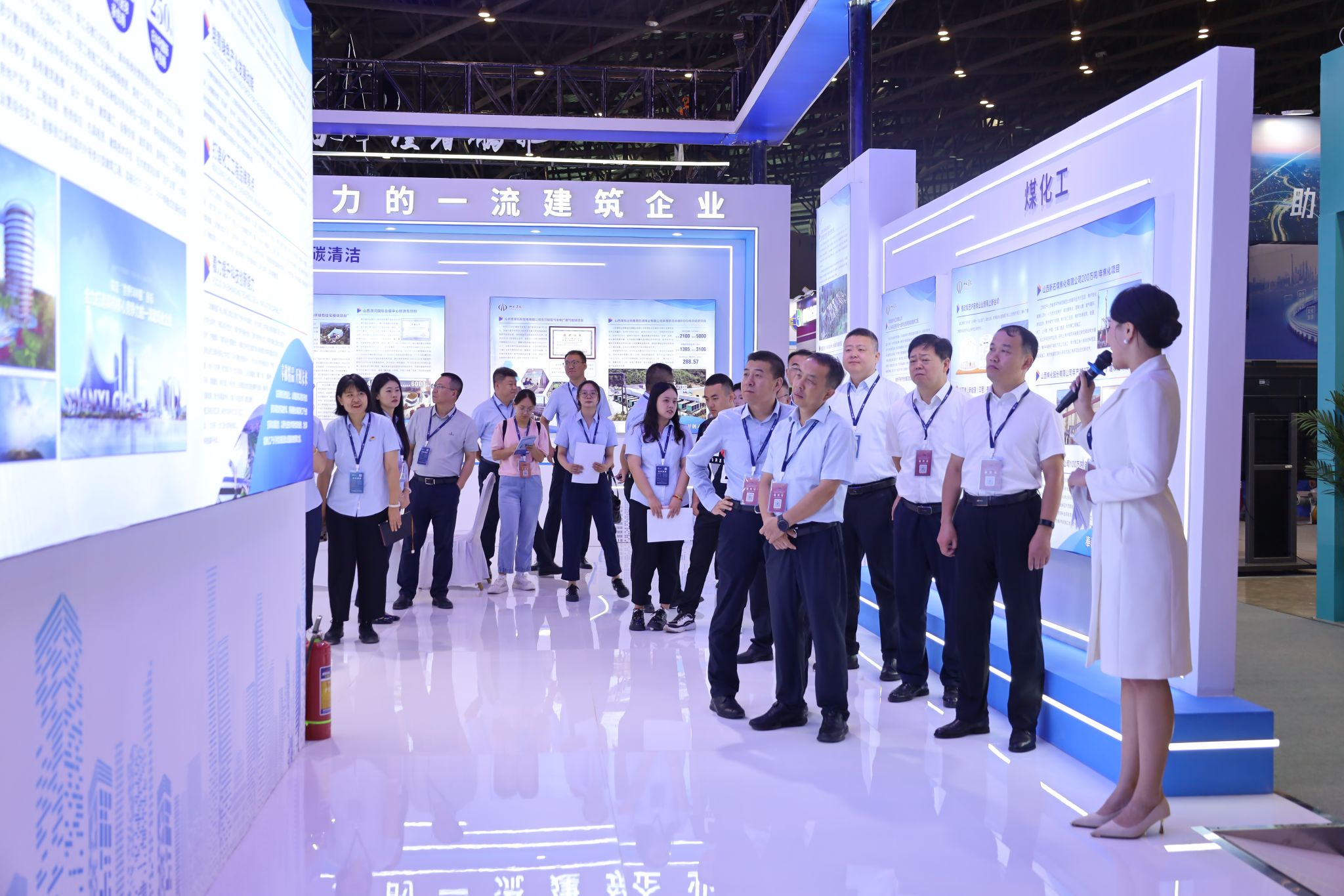 山西建投集團(tuán)亮相2024中國(guó)（山西）能源·化工產(chǎn)業(yè)暨煤炭資源加工利用展覽會(huì)