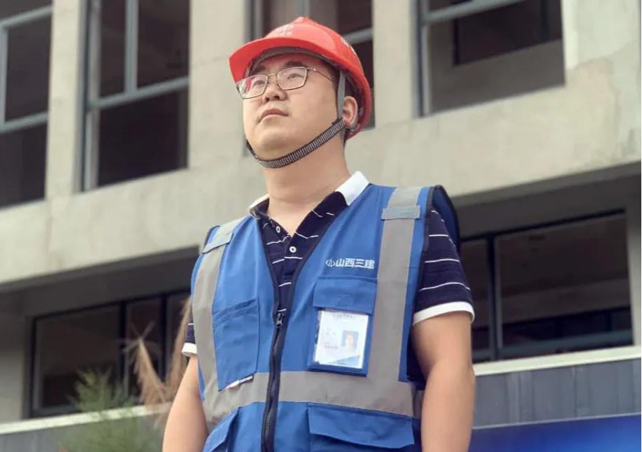 山西建投三建集團一線人物王瑜：道阻且長 行則將至