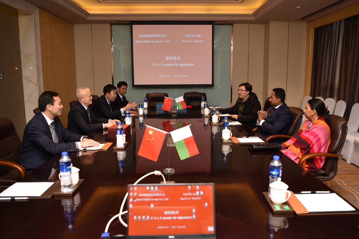山西建投四建集團與馬達加斯加MAGIC公司簽署戰(zhàn)略合作協(xié)議