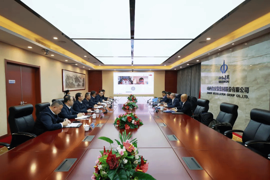 山西建投安裝集團與日本丸紅株式會社舉行工作會談