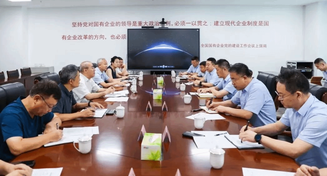 山西建投與神農(nóng)科技集團舉行工作會談