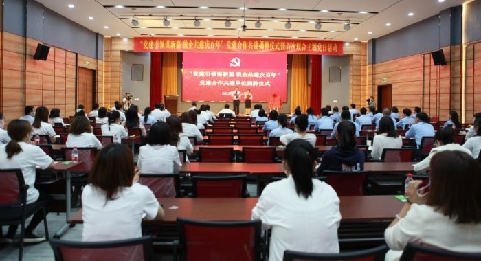 山西建投機械化集團舉行“黨建合作共建單位”揭牌儀式暨首次聯(lián)合主題黨日活動