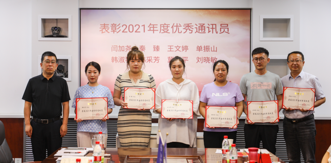 山西建投六建集團(tuán)舉辦2022年度宣傳工作座談會