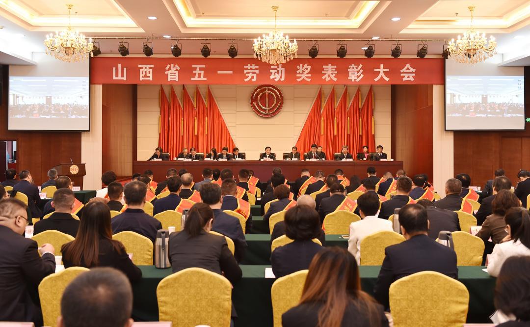 山西建投五建集團(tuán)裝配式建筑工程公司榮獲“山西省工人先鋒號(hào)”稱號(hào)