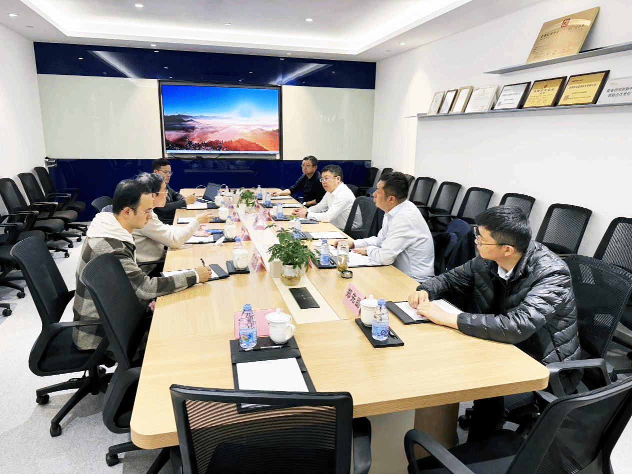 山西建投安裝集團與深圳華工能源技術有限公司開展座談交流