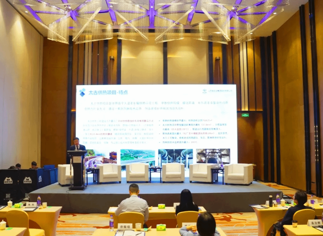 新開發(fā)銀行貸款助力“零碳機場”建設(shè)再上新高地