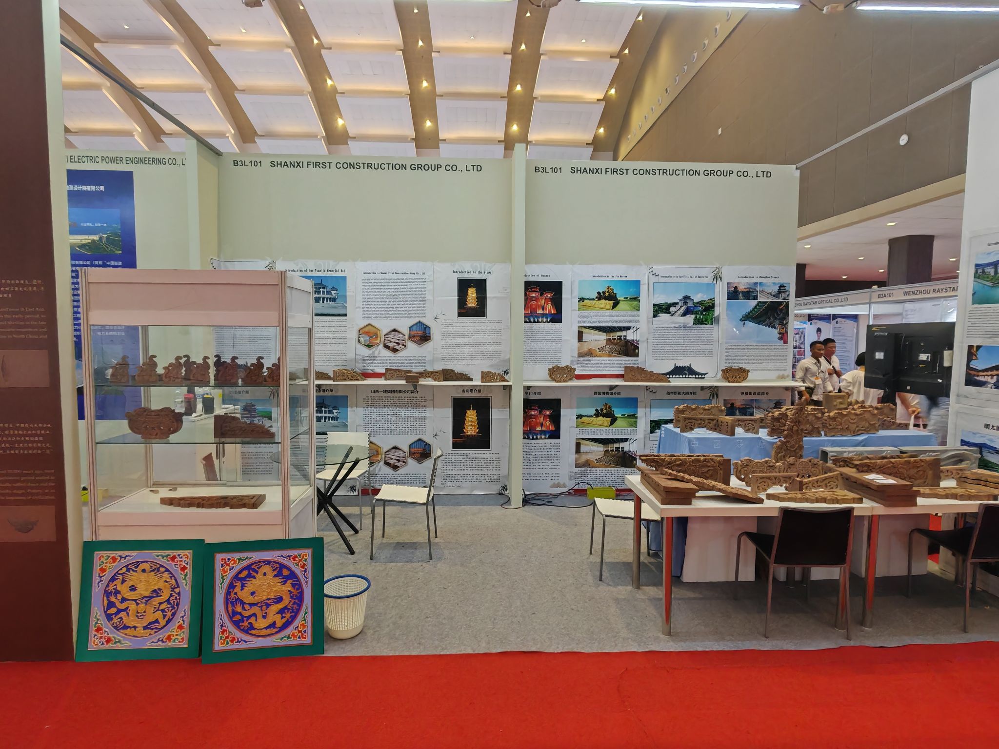 山西建投一建集團(tuán)亮相2024年第七屆中國(guó)（印尼）貿(mào)易博覽會(huì)