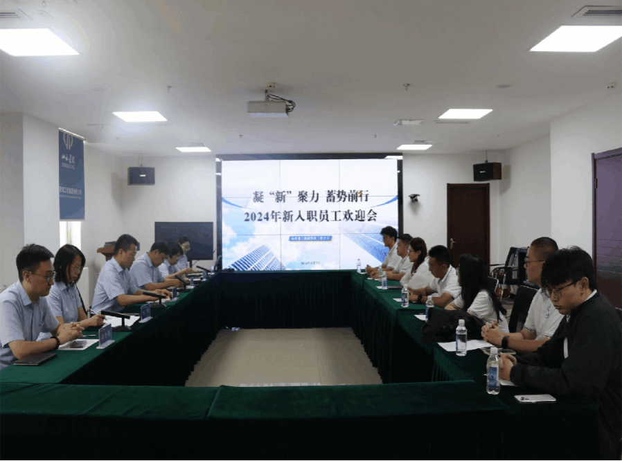山西建投建工集團(tuán)所屬各單位舉行2024年新入職職工工會(huì)入會(huì)儀式