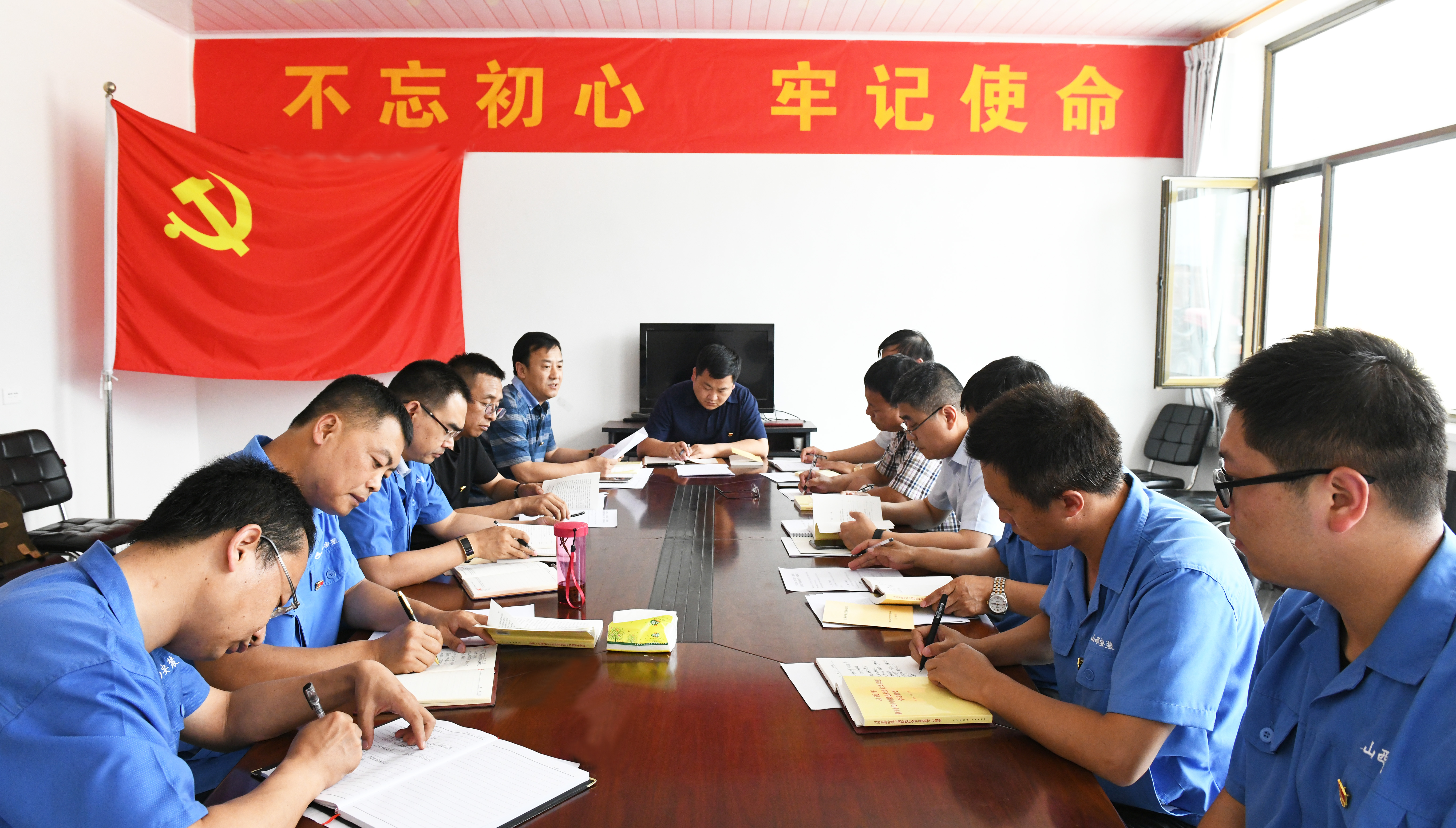 【基層動(dòng)態(tài)】扶貧點(diǎn)里接地氣  確保學(xué)習(xí)有實(shí)效 ——山西建投安裝集團(tuán)舉行“不忘初心、牢記使命”主題教育第