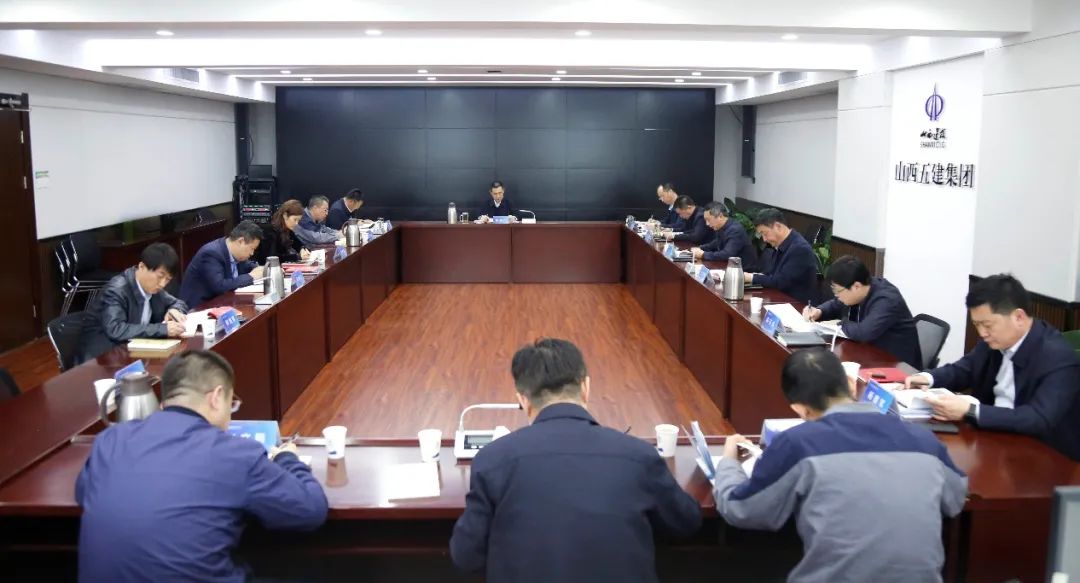 山西建投五建集團(tuán)、美麗鄉(xiāng)村、晉西北產(chǎn)業(yè)園協(xié)同運(yùn)營(yíng)體黨委理論學(xué)習(xí)中心組開(kāi)展黨史學(xué)習(xí)教育專題研討