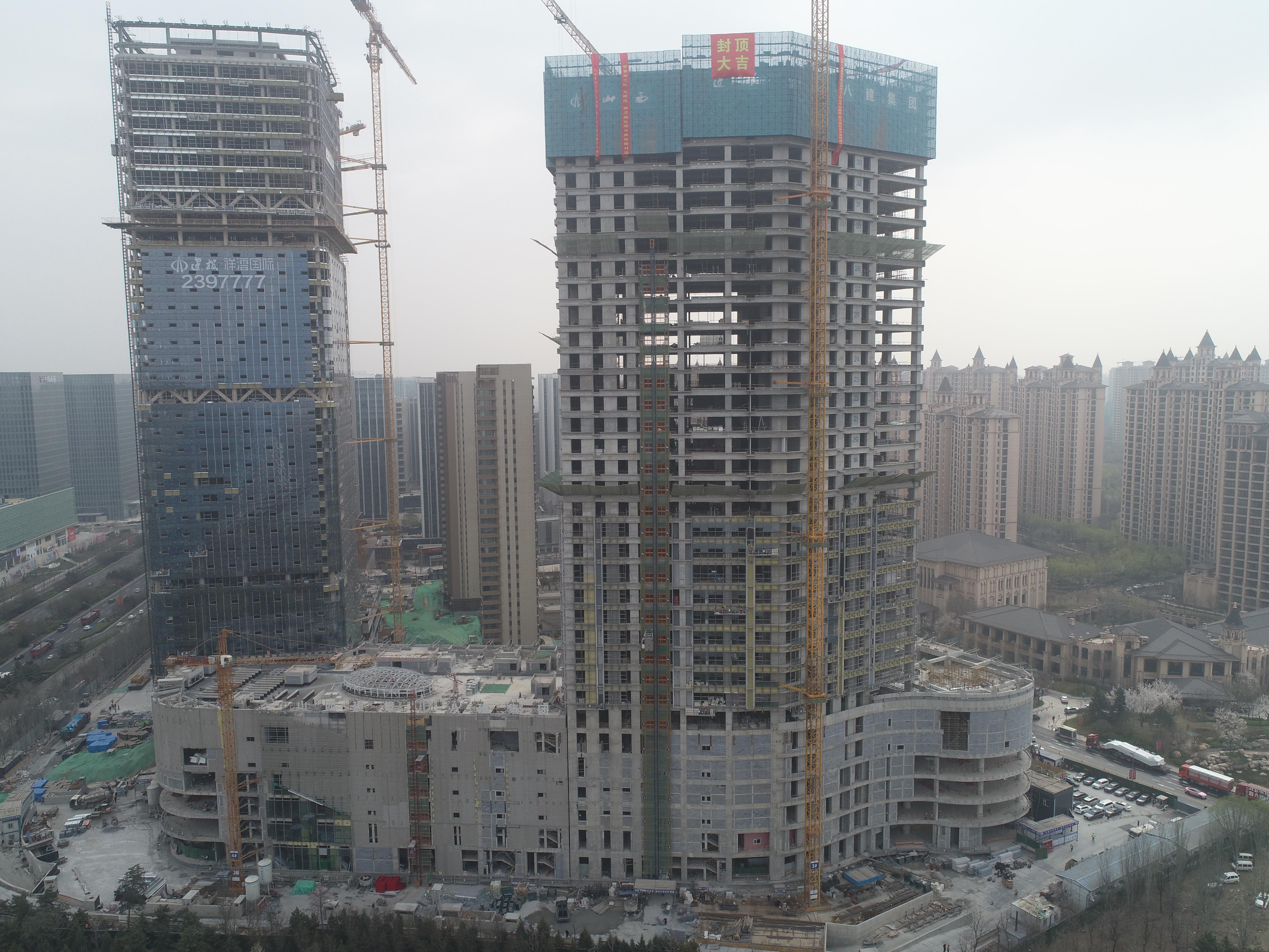 山西建投八建集團(tuán)承建的建投·祥澐國際項(xiàng)目南塔樓主體結(jié)構(gòu)順利封頂