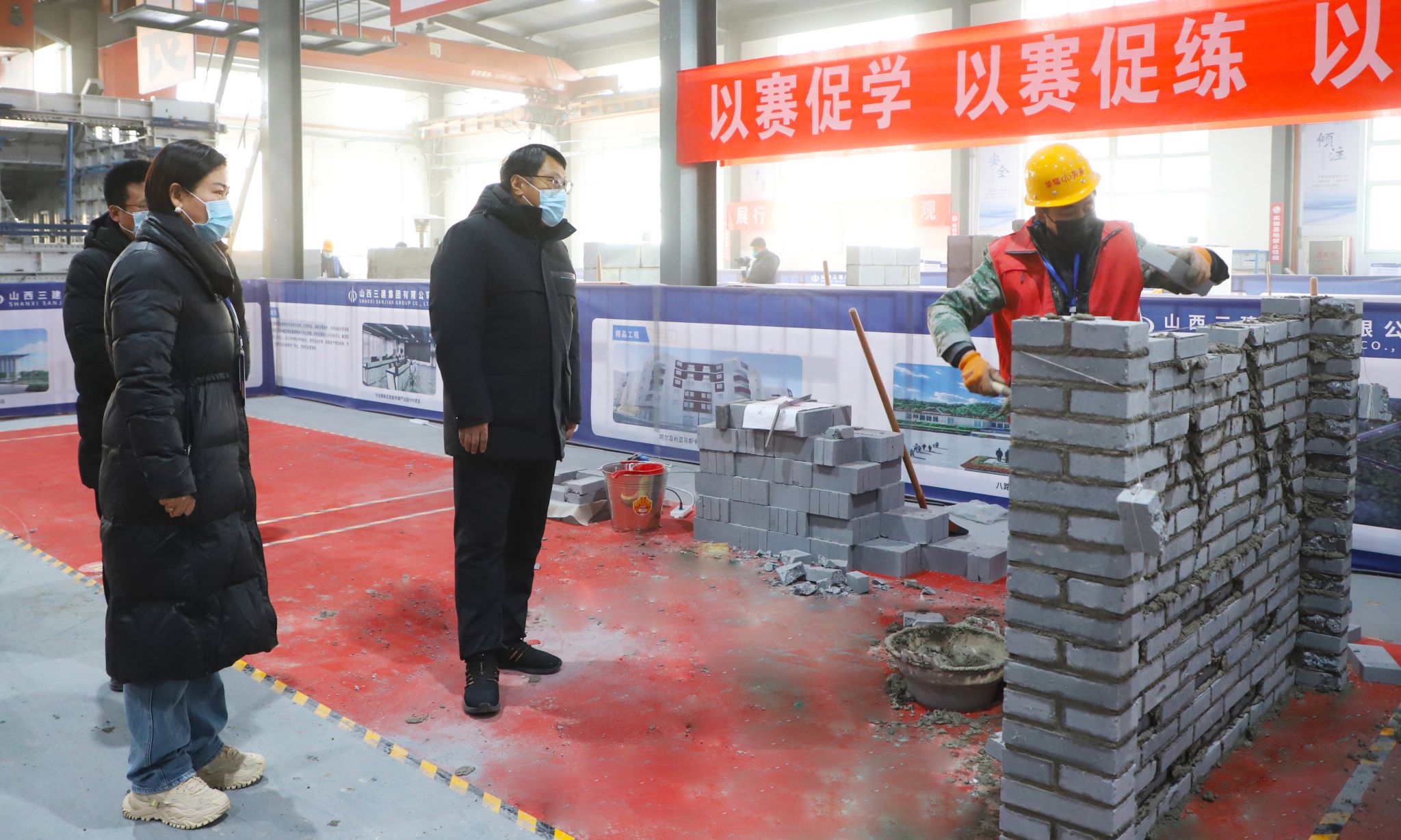 第五屆長治市技能大賽在山西建投三建集團建筑產(chǎn)業(yè)工人基地舉辦