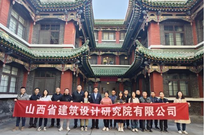 山西建投設計院公司組織黨員干部赴山西烽火抗戰(zhàn)博物館開展支部黨建共建活動