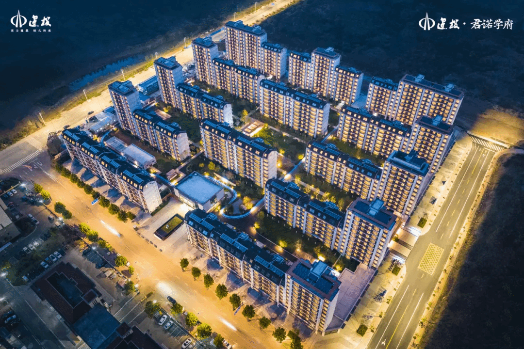 山西建投建工集團承建的建投·君諾學府項目完美交付