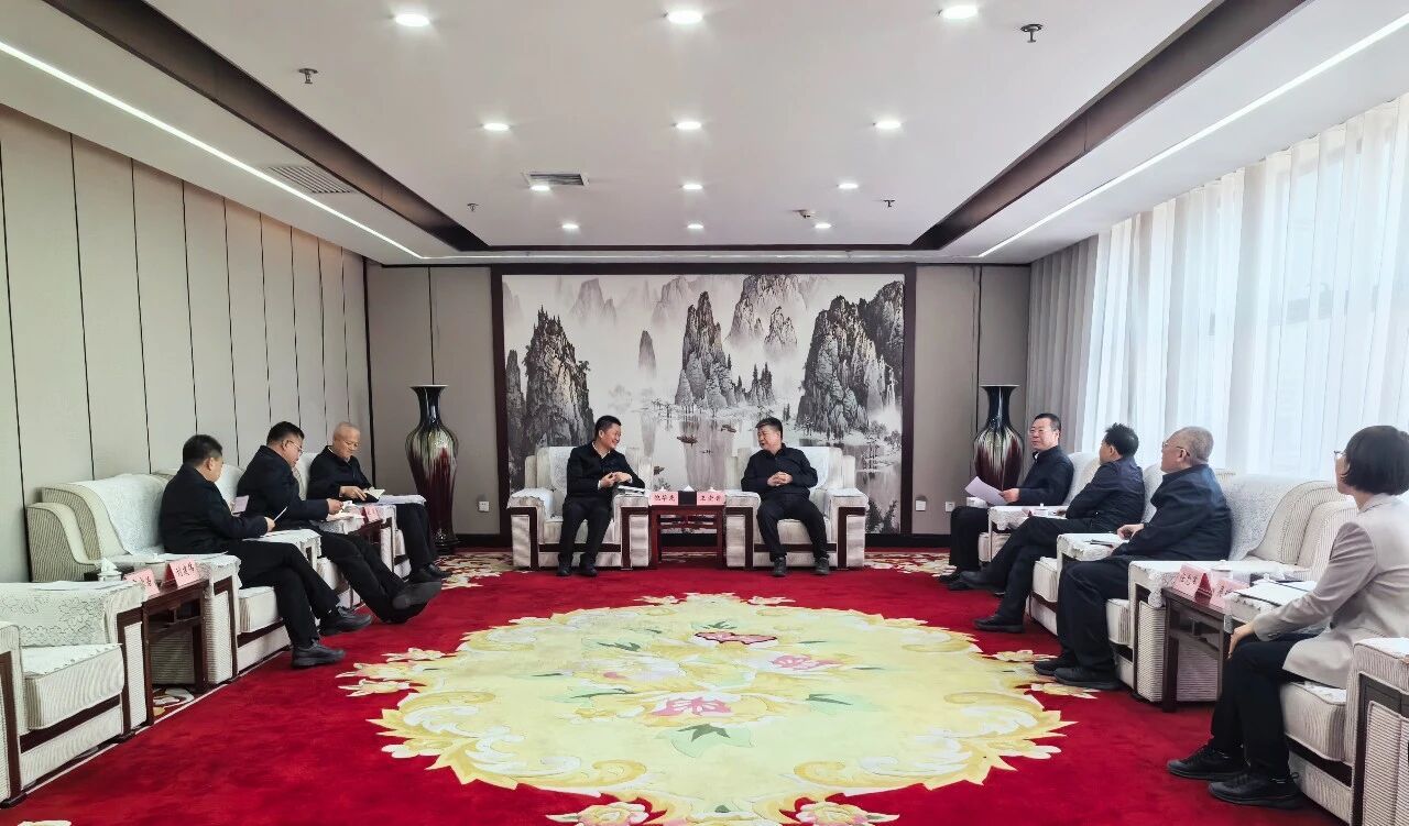 山西建投與山西省商務(wù)廳舉行工作會(huì)談