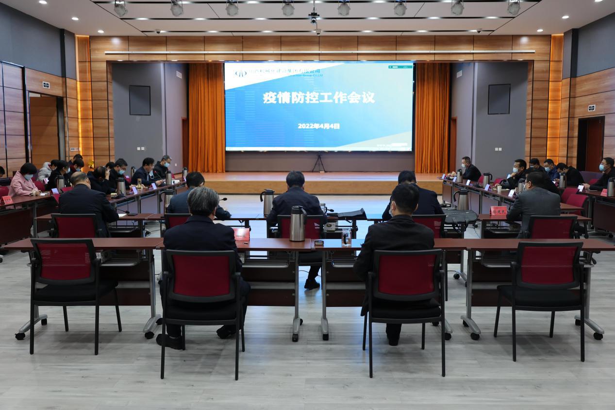 【建投戰(zhàn)“疫”】機械化集團六項舉措筑牢疫情防控防線保生產(chǎn)