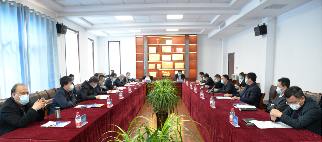 山西建投建通科技公司召開2020年股東大會(huì)