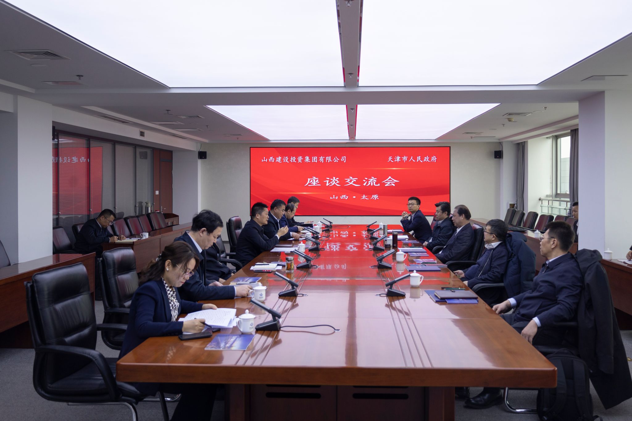 天津市副市長范少軍到訪山西建投集團(tuán)