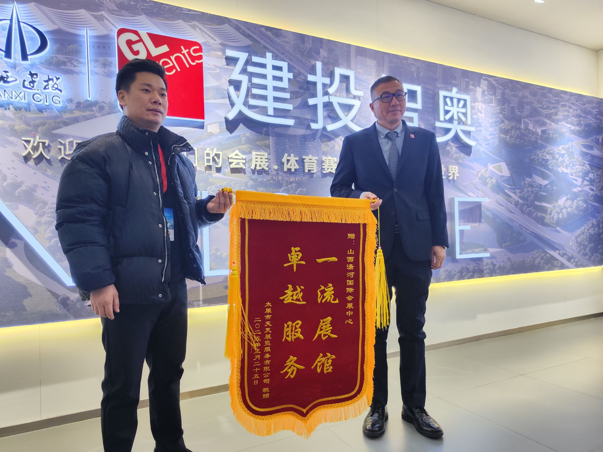 2025春季天天第30屆山西廣告展在山西瀟河國際會展中心圓滿落幕