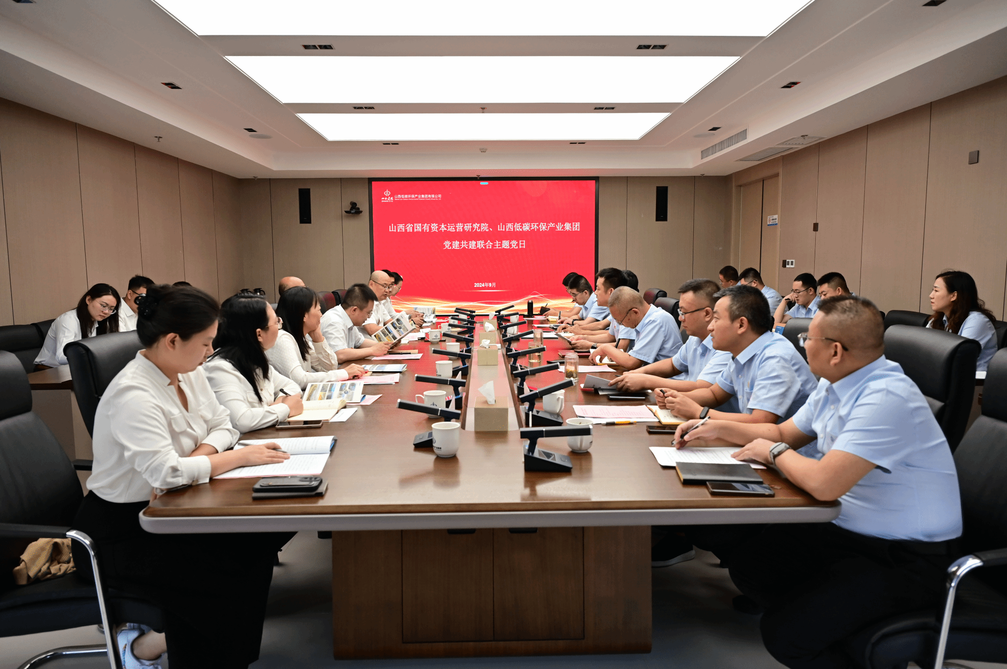 山西建投低碳環(huán)保集團(tuán)與山西國資運(yùn)營研究院聯(lián)合開展主題黨日活動