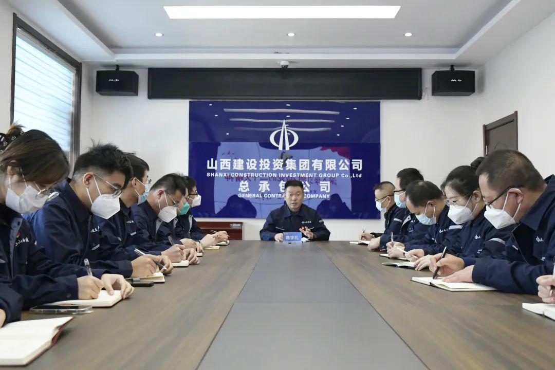 山西建投總承包公司開(kāi)展黨的二十大精神理論宣講