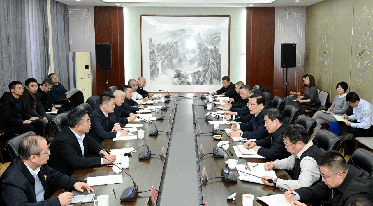 山西建投與長(zhǎng)治市舉行工作會(huì)談