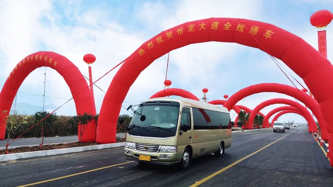 奮戰(zhàn)20天，忻定大道正式通車