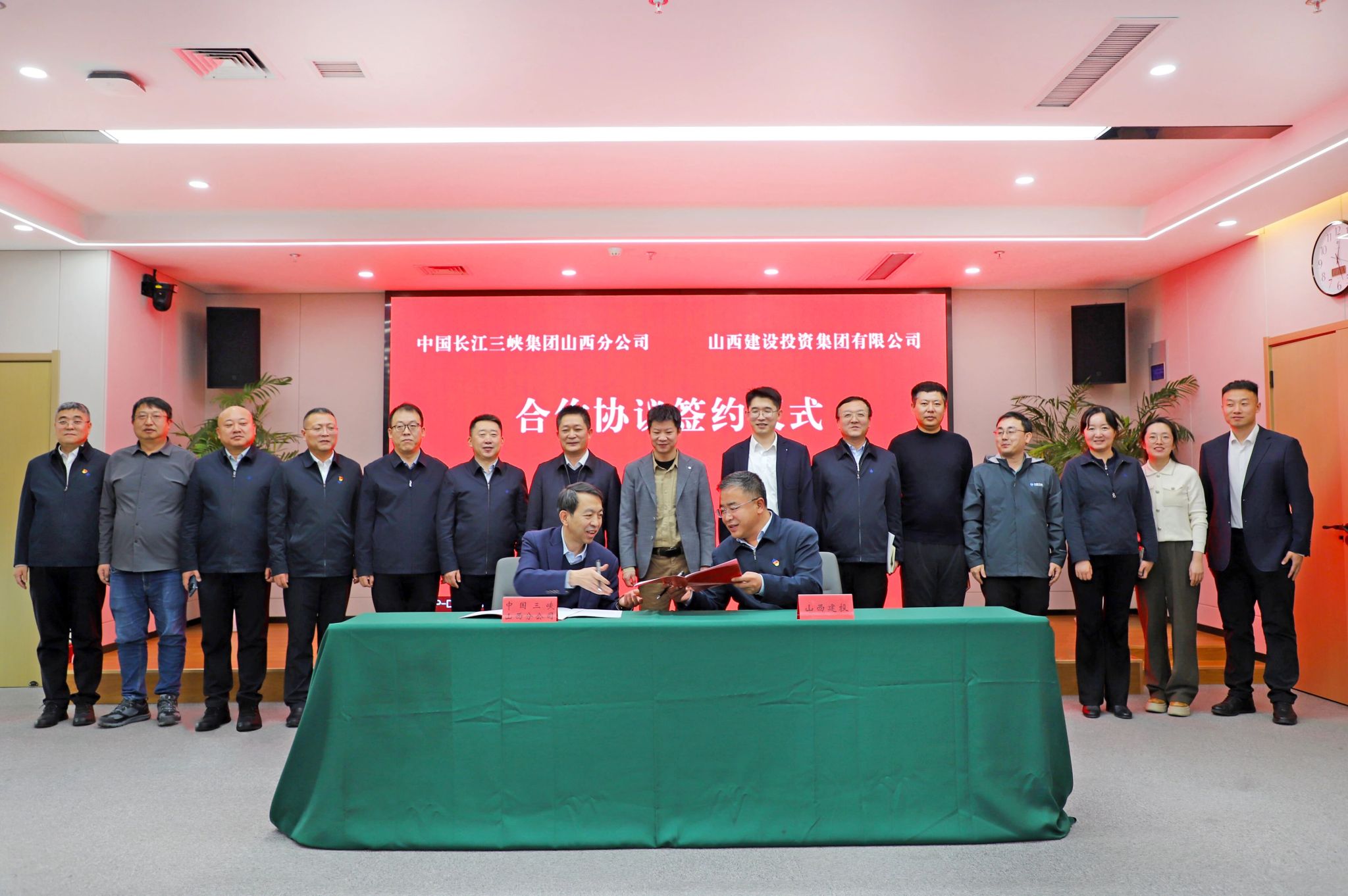 山西建投與三峽集團(tuán)山西分公司簽署戰(zhàn)略合作協(xié)議