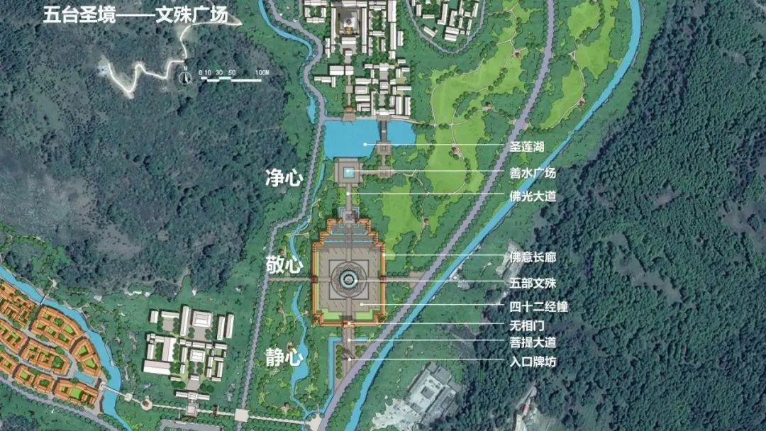 山西建投五建集團(tuán)中標(biāo)五臺山臺懷鎮(zhèn)村莊環(huán)境治理及生態(tài)修復(fù)項(xiàng)目