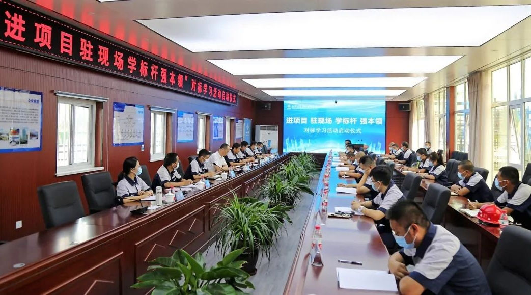 山西建投五建集團首批內部對標學習人員進駐國際會展中心北側組團項目