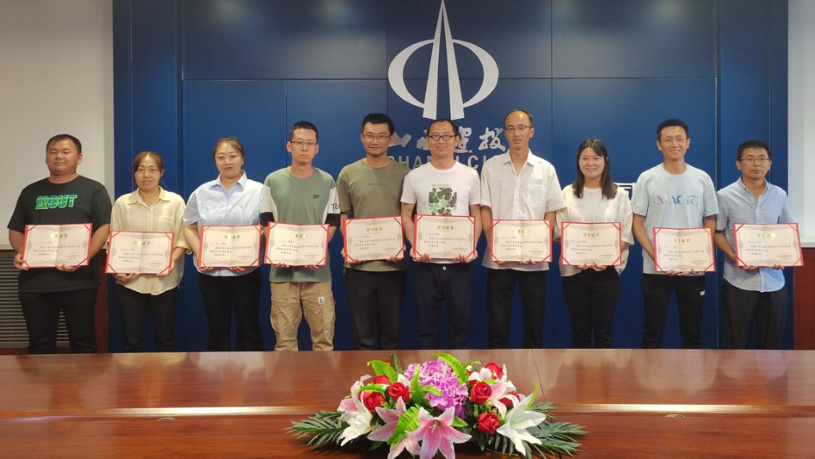 山西建投六建集團優(yōu)秀科技論文大賽點燃創(chuàng)新“引擎”