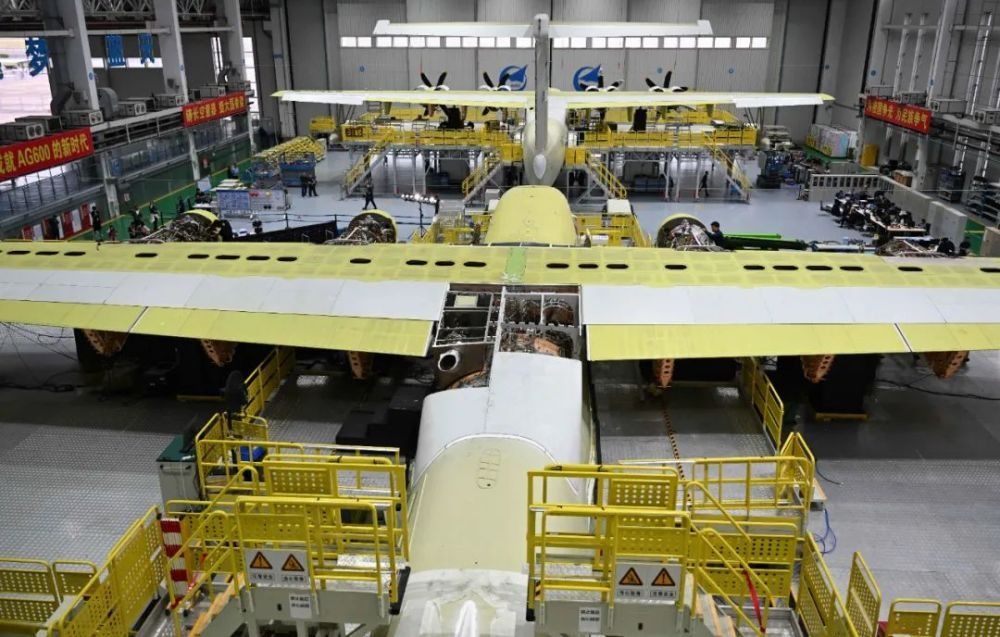 瞭望·治國(guó)理政紀(jì)事｜國(guó)企改革向縱深挺進(jìn)