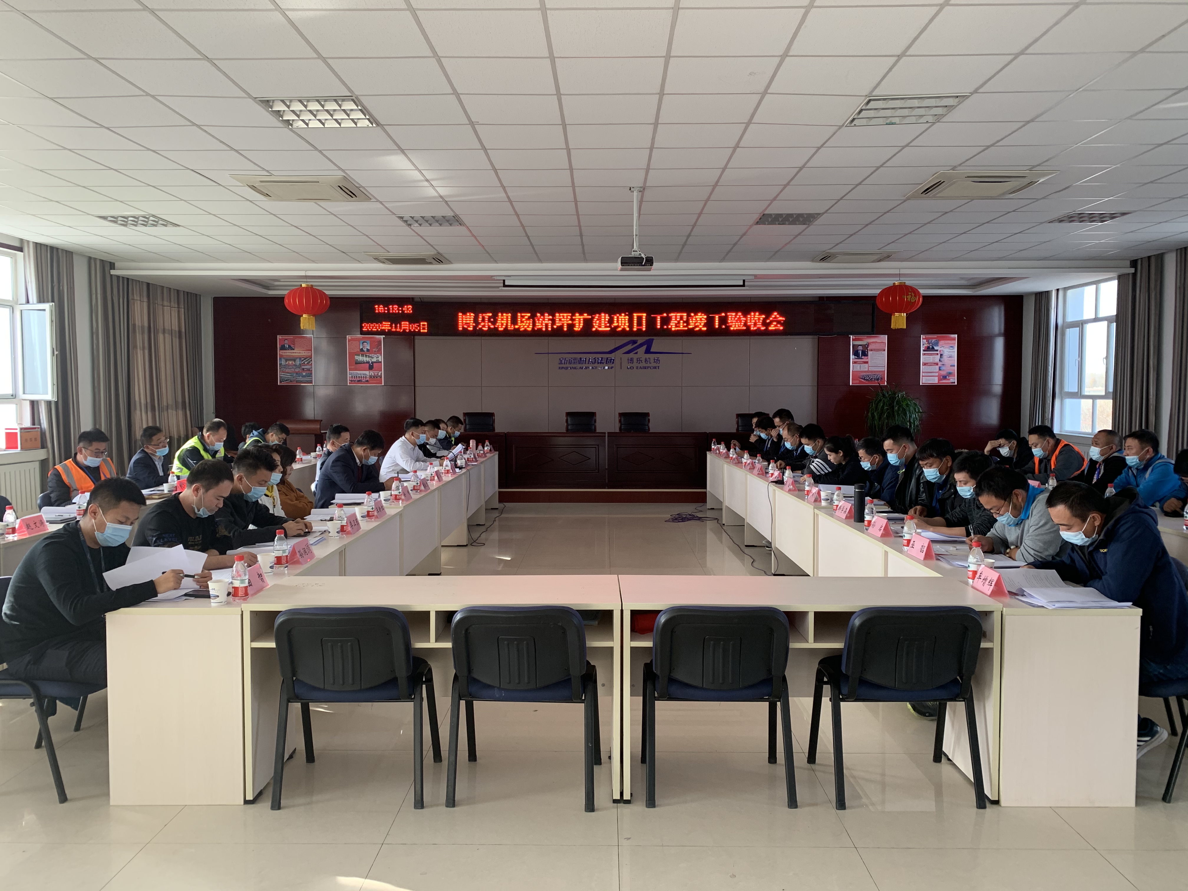 山西建投機械化集團新疆博樂機場順利通過竣工驗收