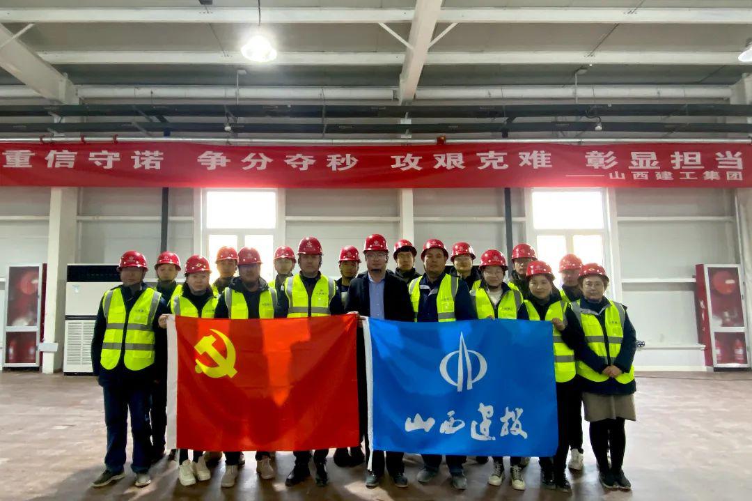 山西建投建工集團(tuán)山西省核酸檢測(cè)方艙實(shí)驗(yàn)室項(xiàng)目順利交付使用