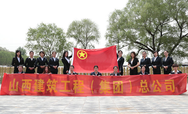 集團總公司團委、工會組織禮儀培訓(xùn)