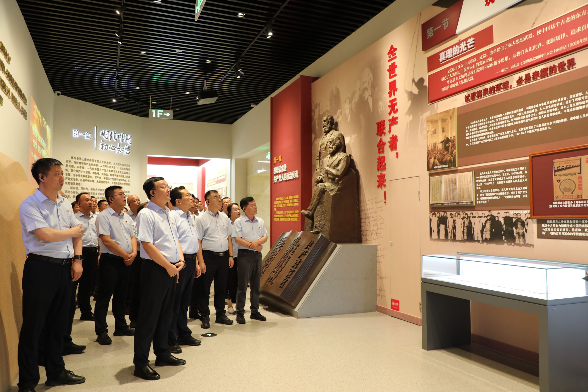 山西建投八建集團組織黨員領(lǐng)導(dǎo)干部赴省黨風(fēng)廉政教育基地開展警示教育